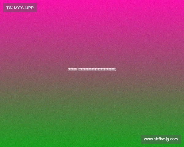 冬奥相关赛事(冬奥赛事节目著作权及不正当竞争行为保全案审理思路)